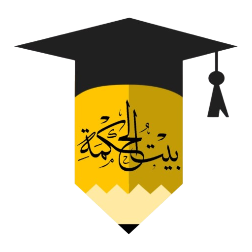 Logo de Bayt Al Hikma, partenaire de Punchway