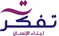 Tafakkur, dont Punchway est le représentant exclusif au Maroc